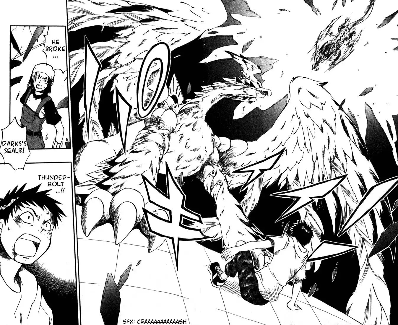 Dragon Drive Chapter 15 43